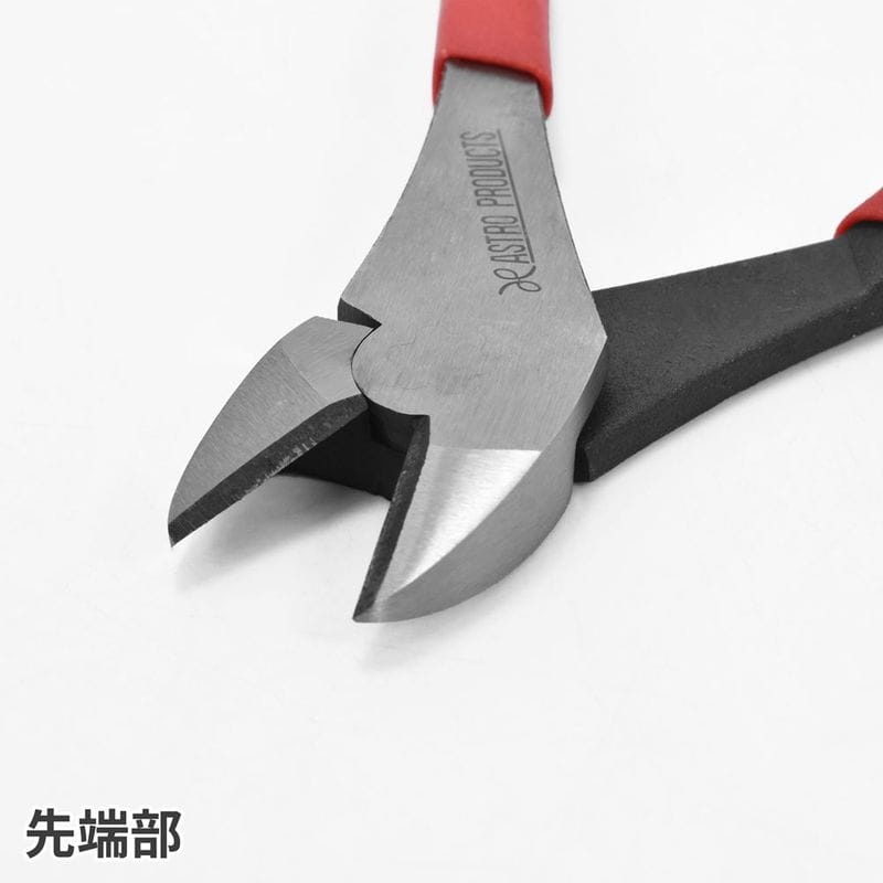 ワールドツール アストロプロダクツ AP ニッパー DP573 2002000025739(ご注文単位1個)【直送品】