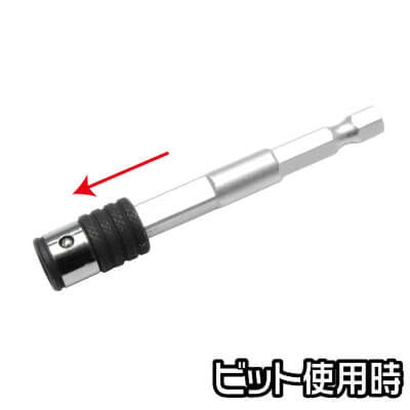 ワールドツール アストロプロダクツ AP 1/4DR&1/4ビット ストレートアダプター 2002000025760(ご注文単位1個)【直送品】