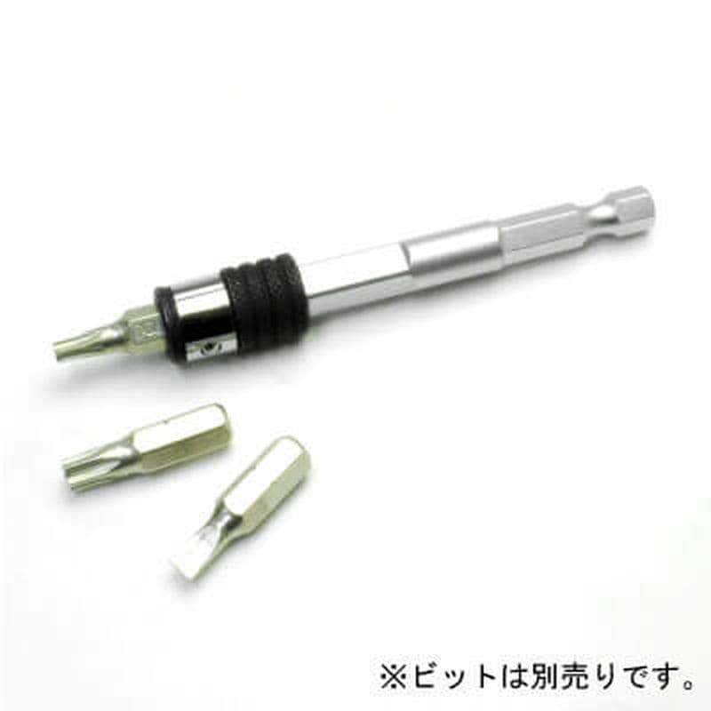 ワールドツール アストロプロダクツ AP 1/4DR&1/4ビット ストレートアダプター 2002000025760(ご注文単位1個)【直送品】