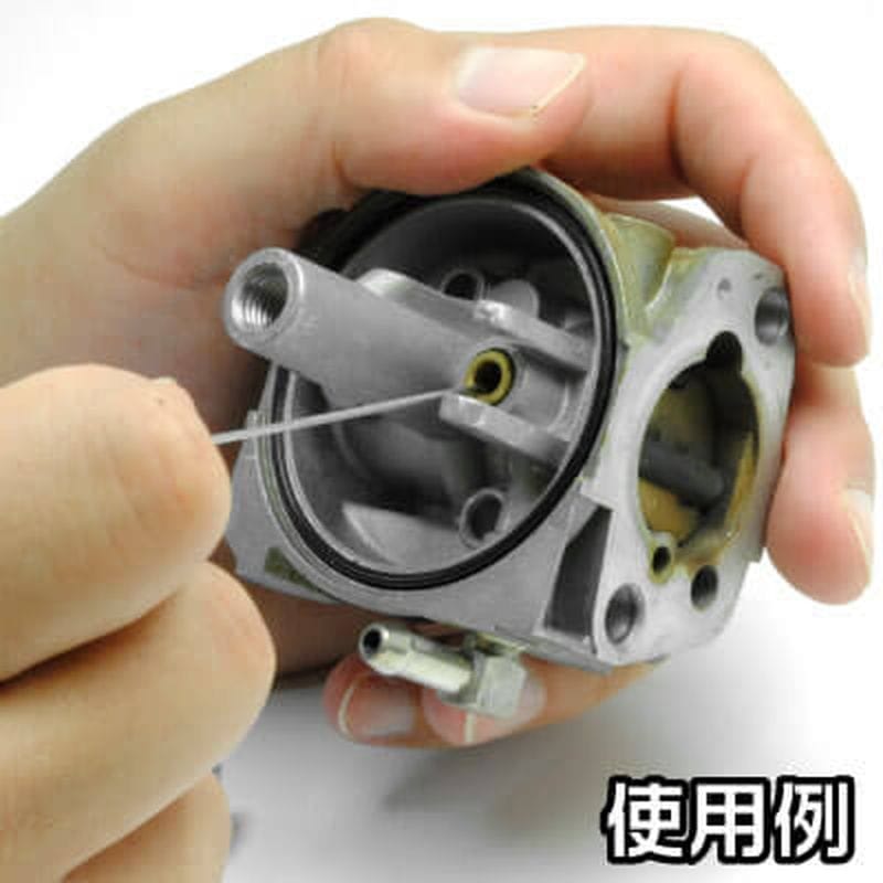 ワールドツール アストロプロダクツ AP ノズルクリーニングツール 13本セット 2002000025845（ご注文単位1セット）【直送品】