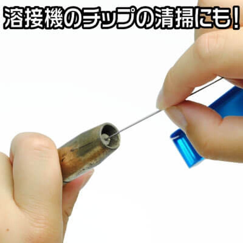 ワールドツール アストロプロダクツ AP ノズルクリーニングツール 13本セット 2002000025845（ご注文単位1セット）【直送品】