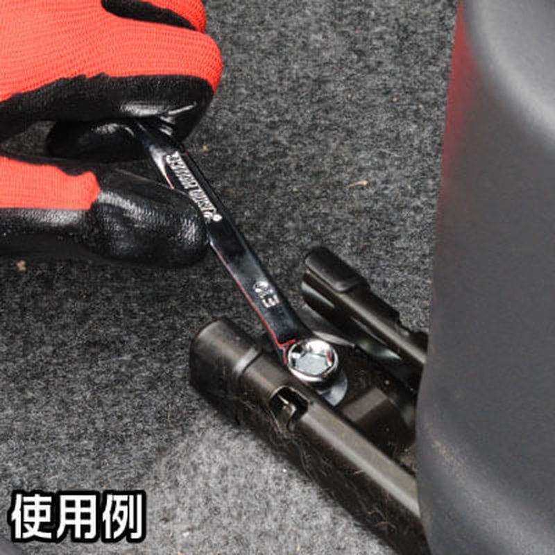 ワールドツール アストロプロダクツ AP E型ヘックスローブレンチ E20×E24 2002000025982(ご注文単位1個)【直送品】