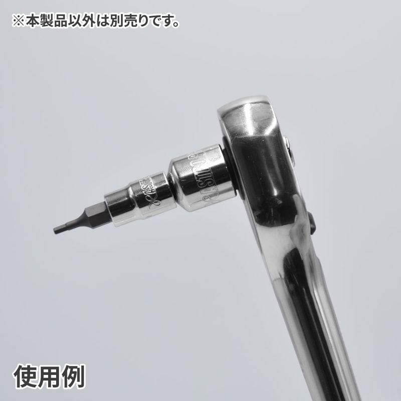 ワールドツール アストロプロダクツ AP サイズ変換アダプター 3/8DR→1/4DR 2002000026316(ご注文単位1個)【直送品】