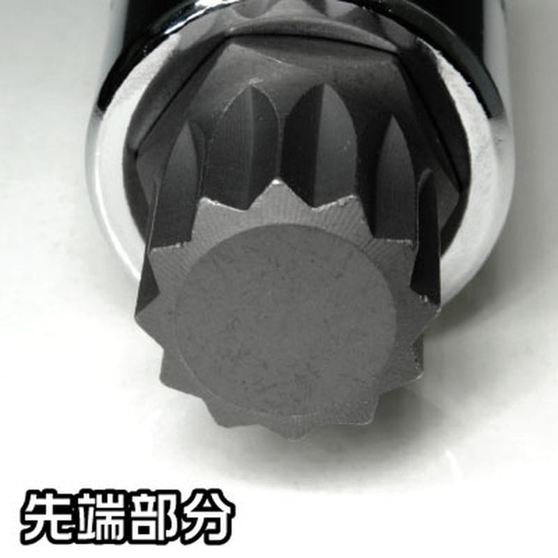 ワールドツール アストロプロダクツ AP 1/2DR M18 ビットソケット 2002000026804（ご注文単位1個）【直送品】