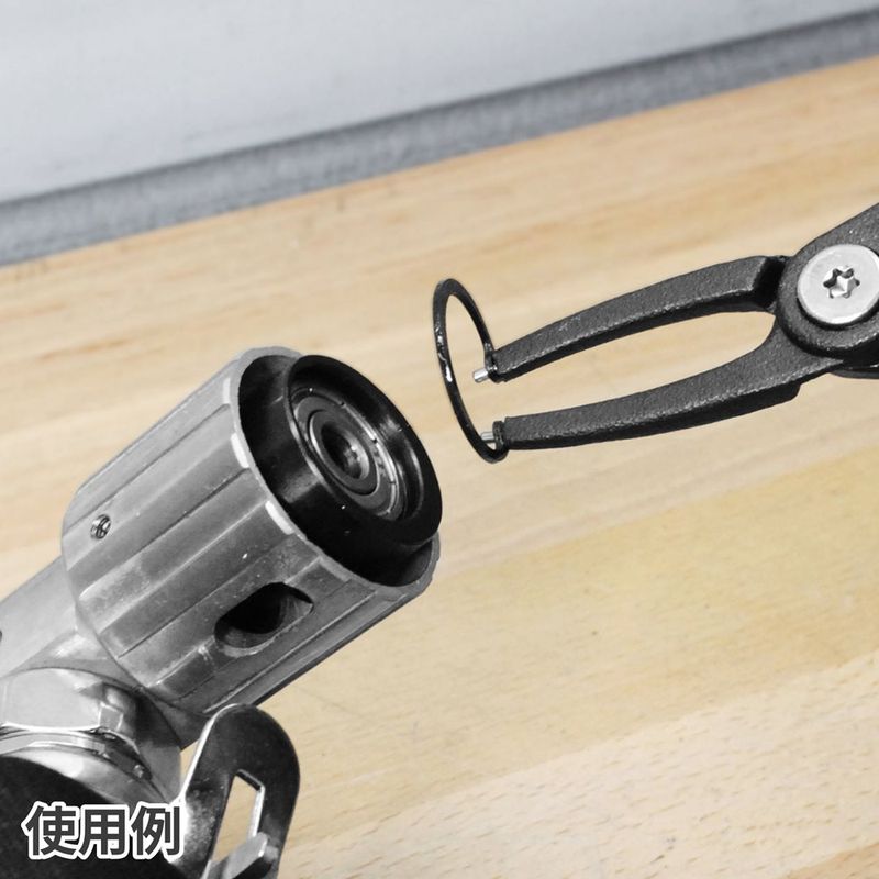 ワールドツール アストロプロダクツ AP スナップリングプライヤー 穴用 ストレート SR685 2002000026859(ご注文単位1個)【直送品】