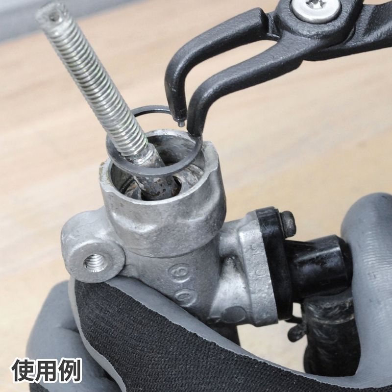 ワールドツール アストロプロダクツ AP スナップリングプライヤー 穴用 90° SR687 2002000026873(ご注文単位1個)【直送品】