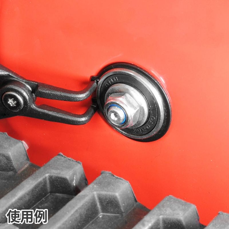 ワールドツール アストロプロダクツ AP スナップリングプライヤー 軸用 90° SR688 2002000026880(ご注文単位1個)【直送品】