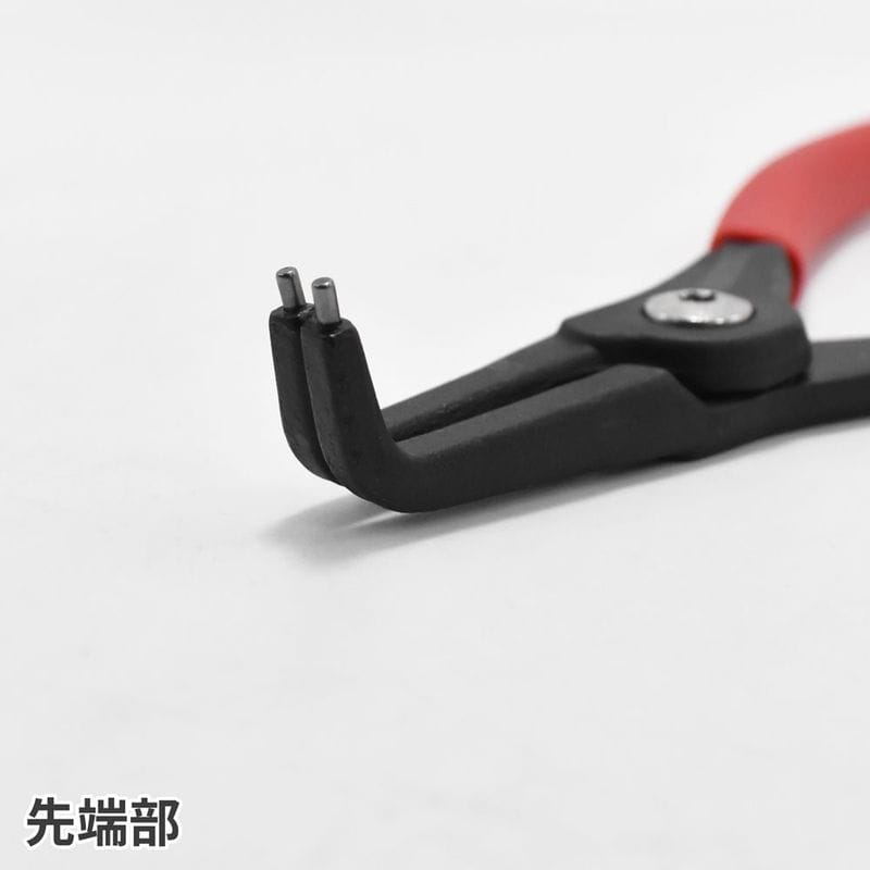 ワールドツール アストロプロダクツ AP スナップリングプライヤー 軸用 90° SR688 2002000026880(ご注文単位1個)【直送品】