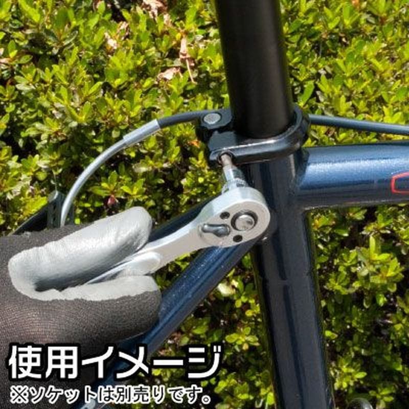 ワールドツール アストロプロダクツ AP 1/4DR 72T アルミラチェットハンドル シルバー 2002000027023(ご注文単位1個)【直送品】