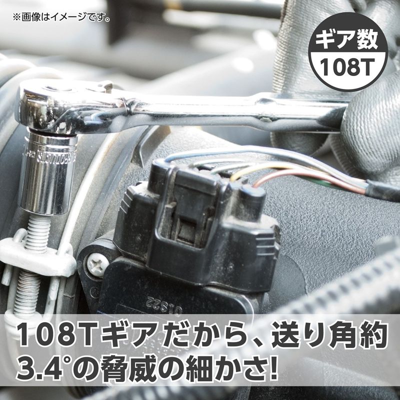 ワールドツール アストロプロダクツ AP 1/4DR ラチェットハンドル 108T 2002000027030(ご注文単位1個)【直送品】