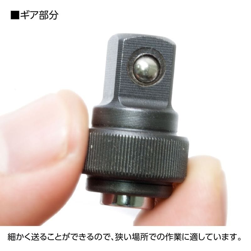 ワールドツール アストロプロダクツ AP 3/8DR ラチェットハンドル 108T 2002000027047(ご注文単位1個)【直送品】