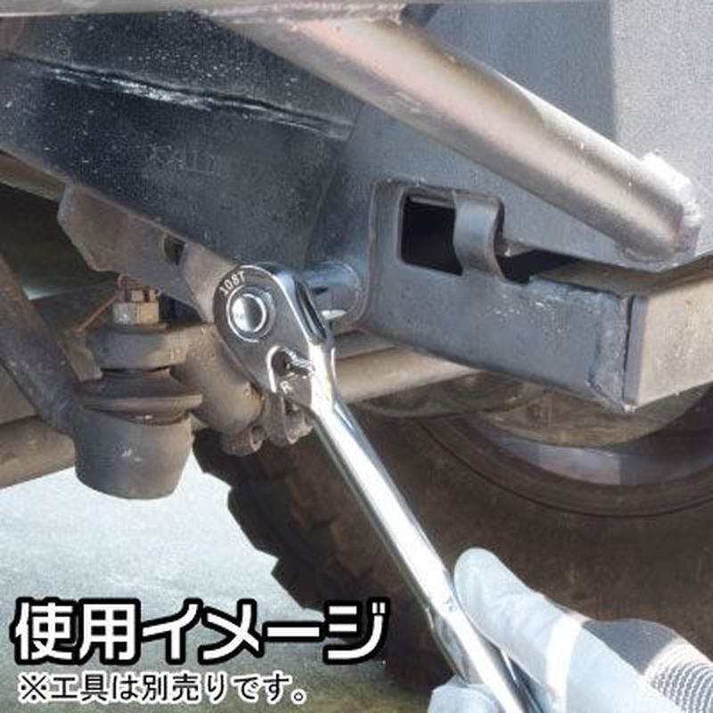 ワールドツール アストロプロダクツ AP 1/2DR ラチェットハンドル 108T 2002000027054(ご注文単位1個)【直送品】