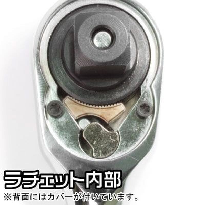 ワールドツール アストロプロダクツ AP 1/2DR ラチェットハンドル 108T 2002000027054(ご注文単位1個)【直送品】