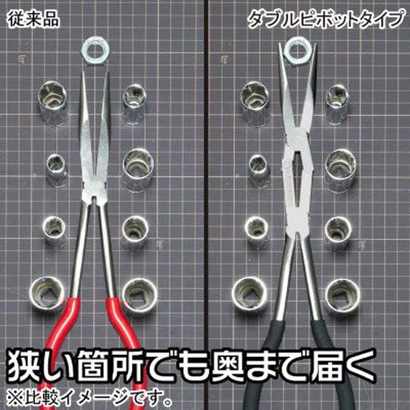 ワールドツール アストロプロダクツ AP ダブルピボットプライヤー ロング45° 2002000027092(ご注文単位1個)【直送品】