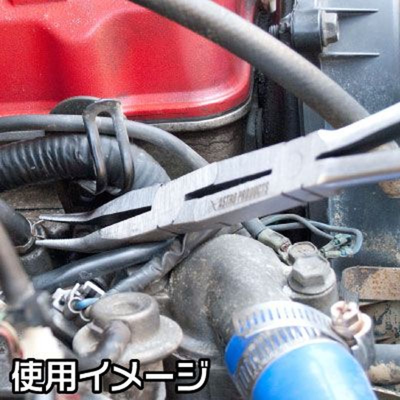 ワールドツール アストロプロダクツ AP ダブルピボットプライヤー ロング45° 2002000027092(ご注文単位1個)【直送品】