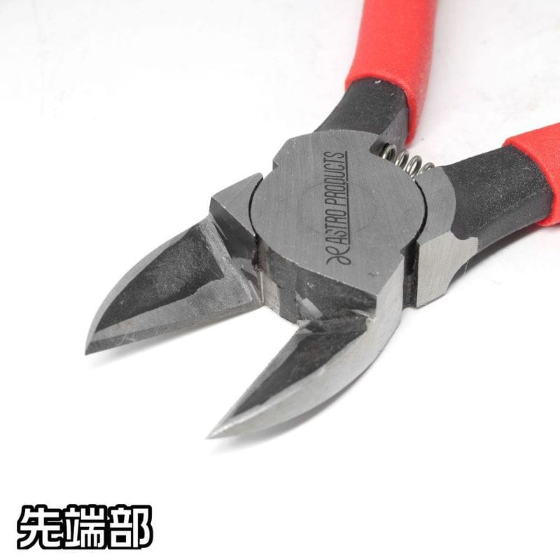 ワールドツール アストロプロダクツ AP フラットヘッド ニッパー 190mm DP716 2002000027160(ご注文単位1個)【直送品】