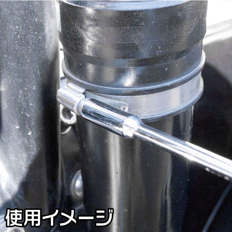 ワールドツール アストロプロダクツ AP ナットドライバー 8mm ND742 2002000027429(ご注文単位1個)【直送品】