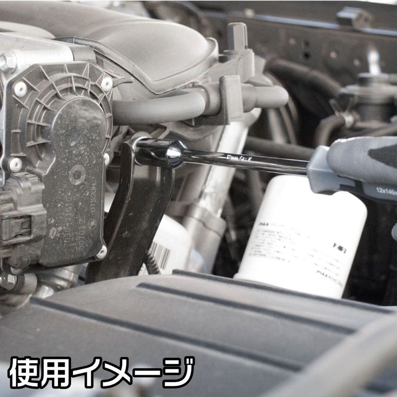 ワールドツール アストロプロダクツ AP ナットドライバー 12mm ND744 2002000027443（ご注文単位1個）【直送品】