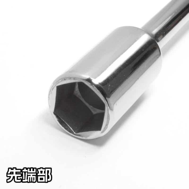 ワールドツール アストロプロダクツ AP ナットドライバー 12mm ND744 2002000027443（ご注文単位1個）【直送品】