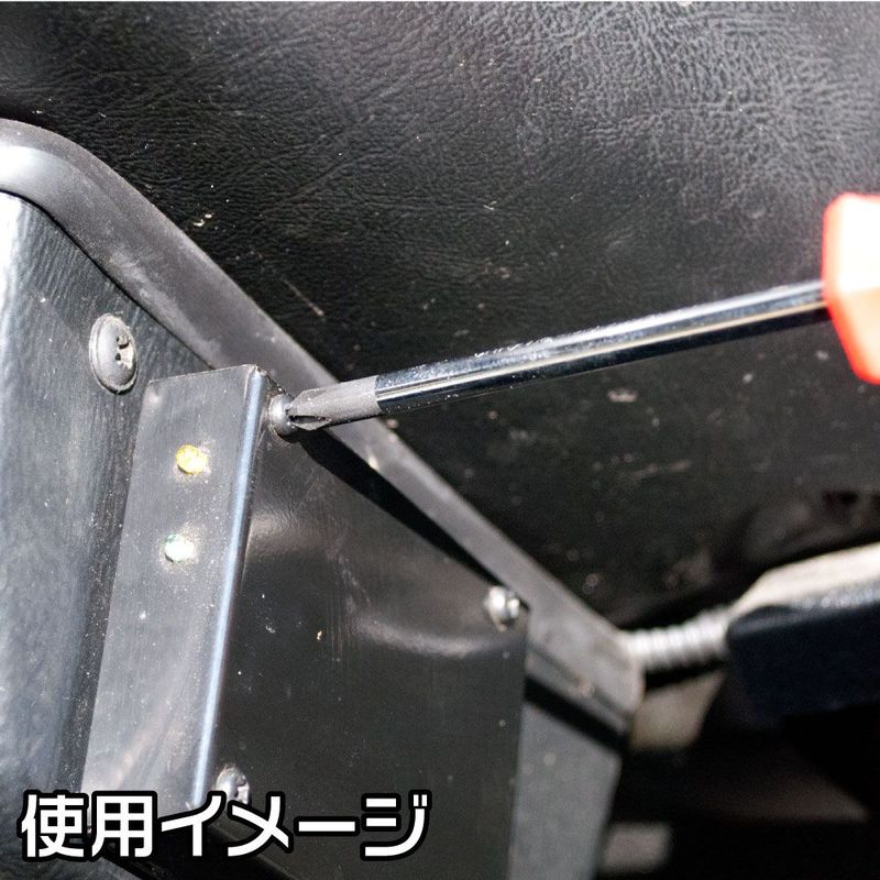 ワールドツール アストロプロダクツ AP プラスドライバー PH1×75mm 2002000027450（ご注文単位1個）【直送品】