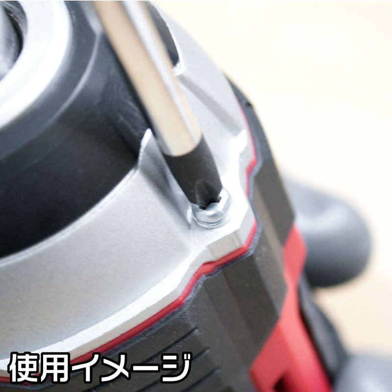 ワールドツール アストロプロダクツ AP プラスドライバー PH2×100mm 2002000027467（ご注文単位1個）【直送品】