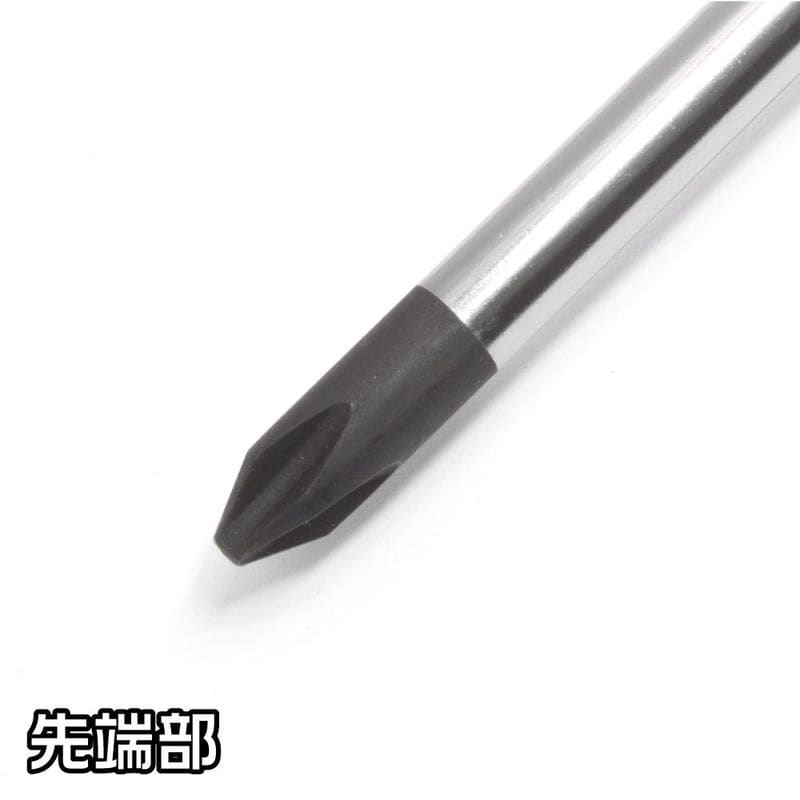 ワールドツール アストロプロダクツ AP プラスドライバー PH2×100mm 2002000027467（ご注文単位1個）【直送品】
