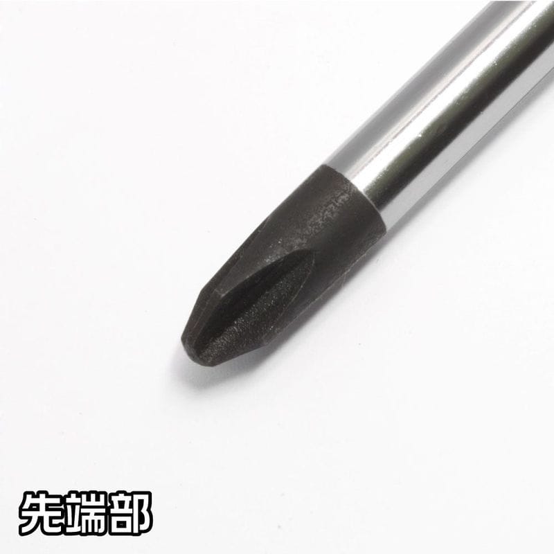 ワールドツール アストロプロダクツ AP プラスドライバー PH3×150mm 2002000027474(ご注文単位1個)【直送品】