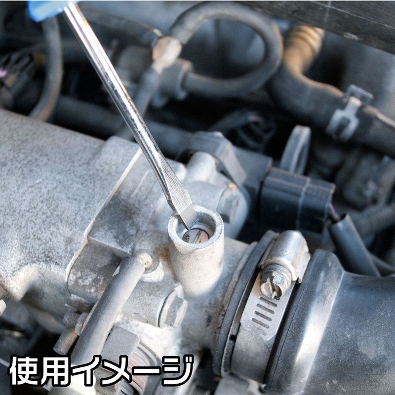 ワールドツール アストロプロダクツ AP マイナスドライバー SL5.5×75mm 2002000027481(ご注文単位1個)【直送品】