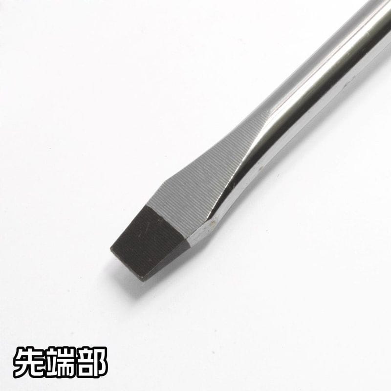 ワールドツール アストロプロダクツ AP マイナスドライバー SL6.5×100mm 2002000027498(ご注文単位1個)【直送品】