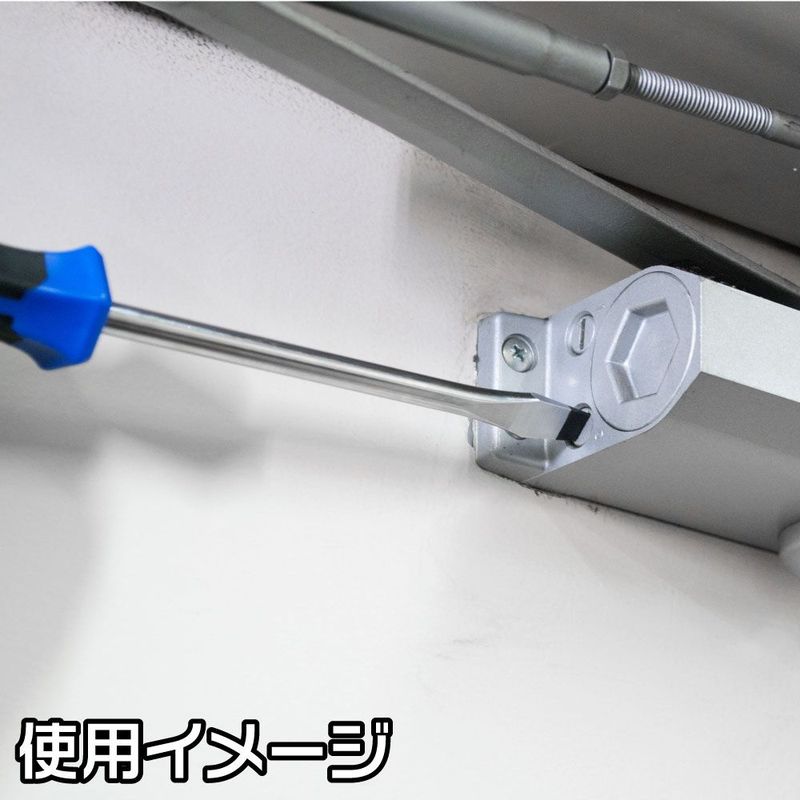 ワールドツール アストロプロダクツ AP マイナスドライバー SL8×150mm 2002000027504（ご注文単位1個）【直送品】