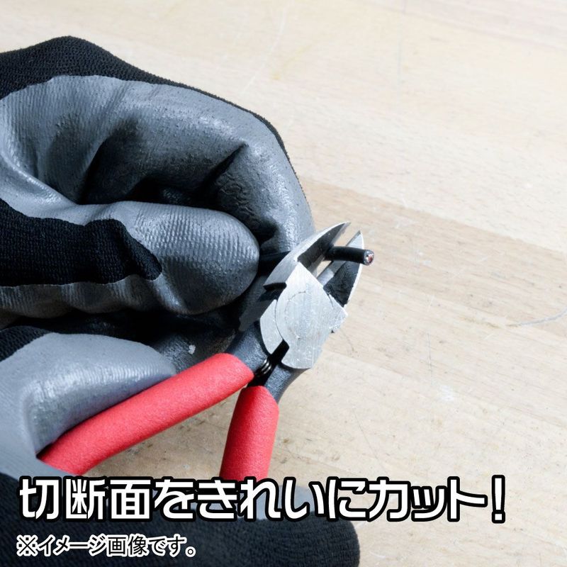 ワールドツール アストロプロダクツ AP フラットヘッドニッパー 125mm DP759 2002000027597(ご注文単位1個)【直送品】