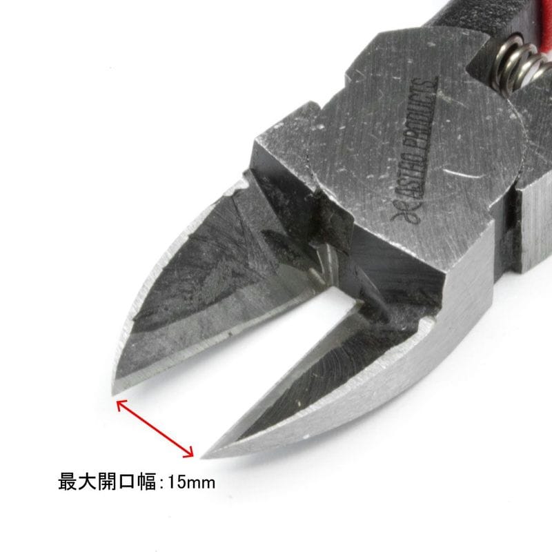 ワールドツール アストロプロダクツ AP フラットヘッドニッパー 125mm DP759 2002000027597(ご注文単位1個)【直送品】