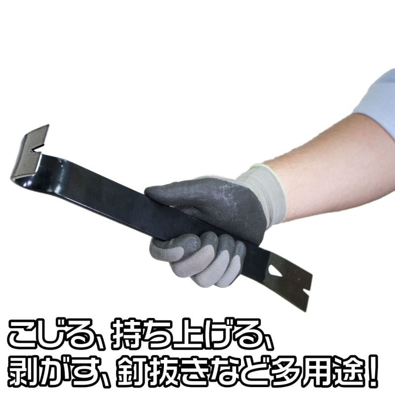 ワールドツール アストロプロダクツ AP ユーティリティバール 2002000028488(ご注文単位1個)【直送品】