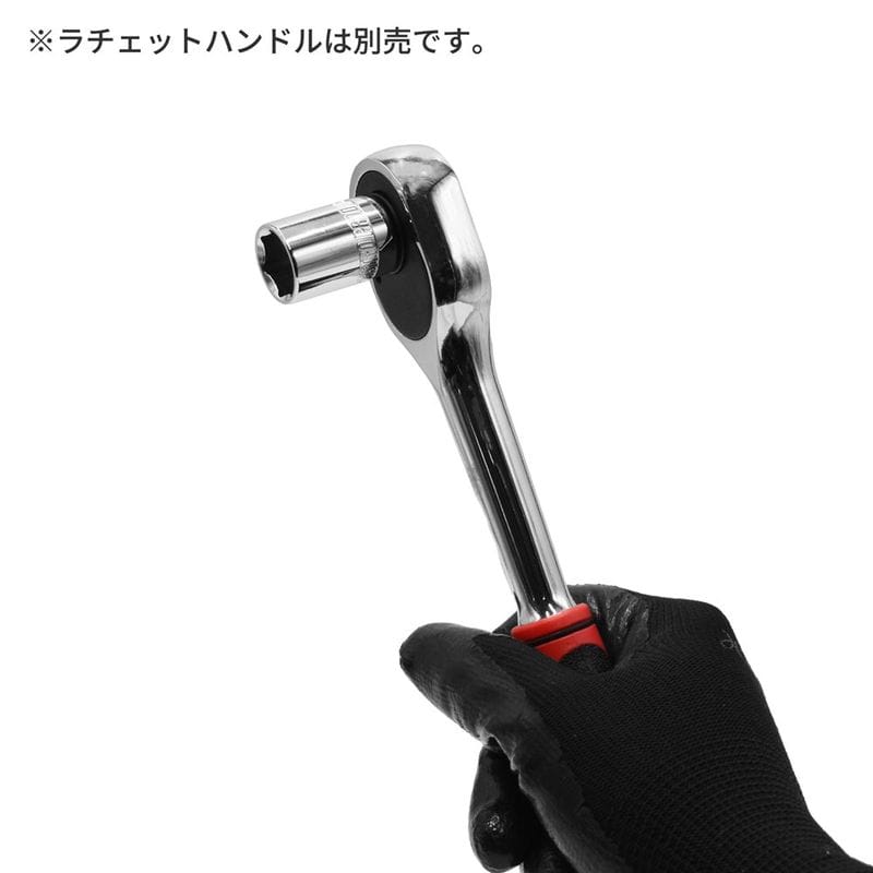 ワールドツール アストロプロダクツ AP 3/8DR ソケットセット インチ (9個組) 2002000028747(ご注文単位1セット)【直送品】