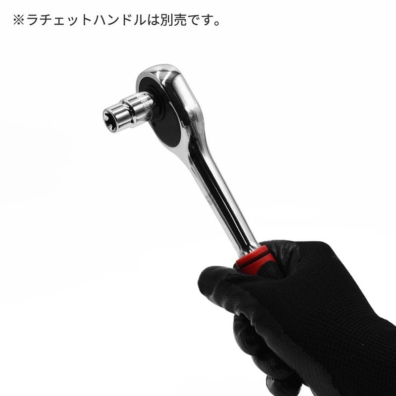 ワールドツール アストロプロダクツ AP 3/8DR E12 ソケット 2002000028877(ご注文単位1個)【直送品】