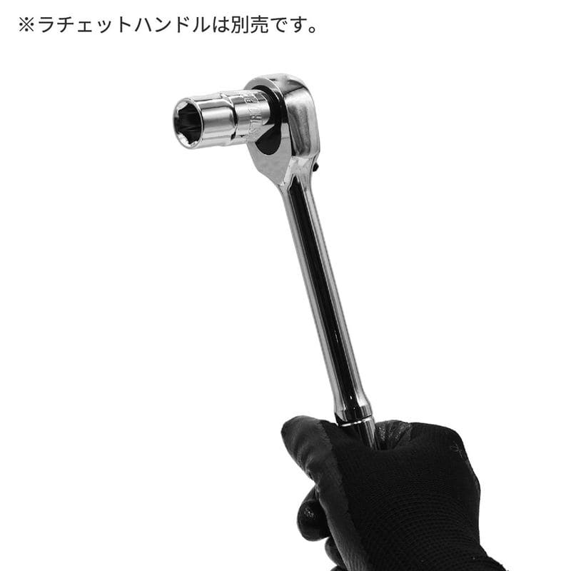 ワールドツール アストロプロダクツ AP 1/2DR 14mm ソケット 2002000028921（ご注文単位1個）【直送品】