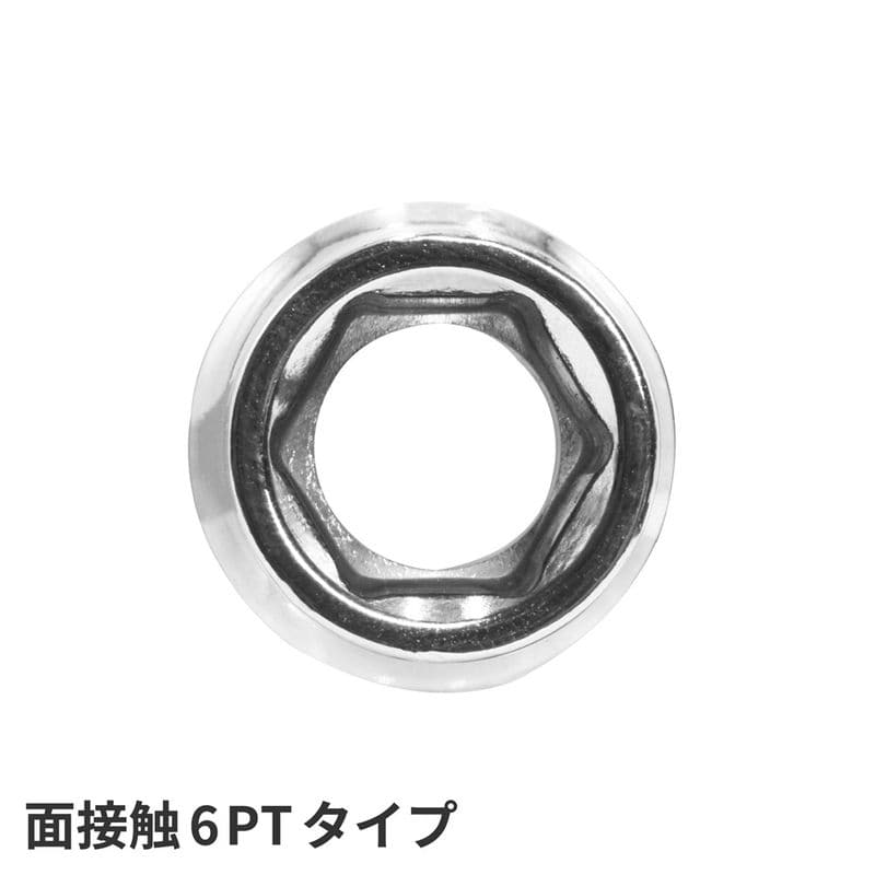 ワールドツール アストロプロダクツ AP 1/2DR 12mm ソケット 2002000028945(ご注文単位1個)【直送品】