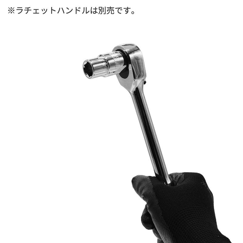 ワールドツール アストロプロダクツ AP 1/2DR 12mm ソケット 2002000028945(ご注文単位1個)【直送品】