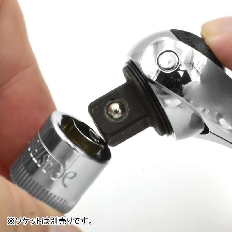 ワールドツール アストロプロダクツ AP 3/8DR 2WAY スイベルラチェットハンドル 2002000028976(ご注文単位1個)【直送品】