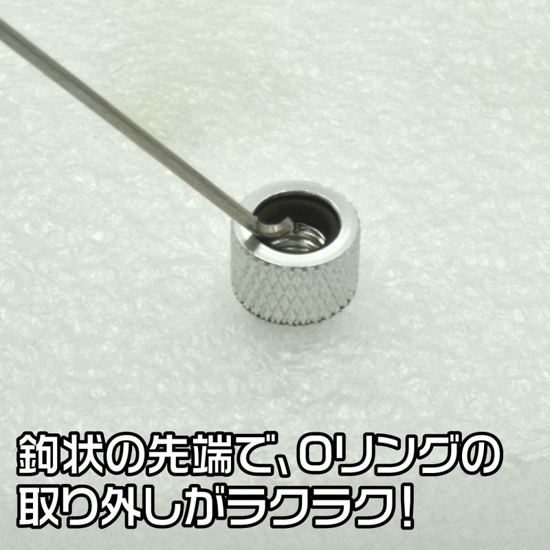 ワールドツール アストロプロダクツ AP Oリングピックツール 2002000029027(ご注文単位1個)【直送品】