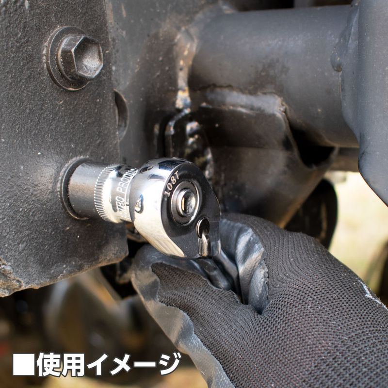 ワールドツール アストロプロダクツ AP 3/8DR スタビー ラチェットハンドル 108T 2002000029300(ご注文単位1個)【直送品】