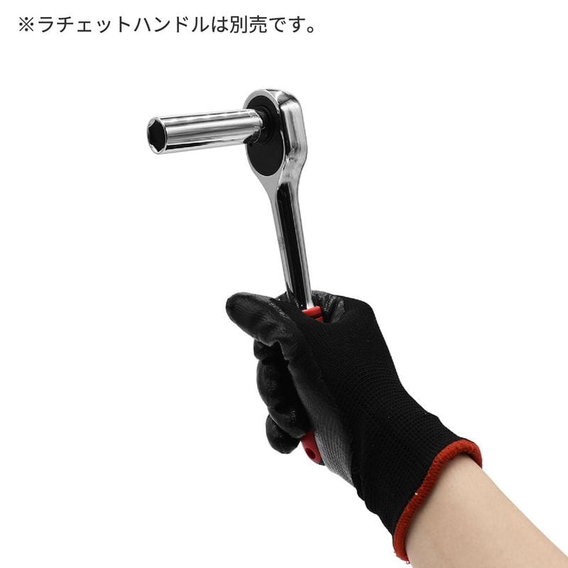 ワールドツール アストロプロダクツ AP 3/8DR 13mm ディープソケット 2002000029409(ご注文単位1個)【直送品】