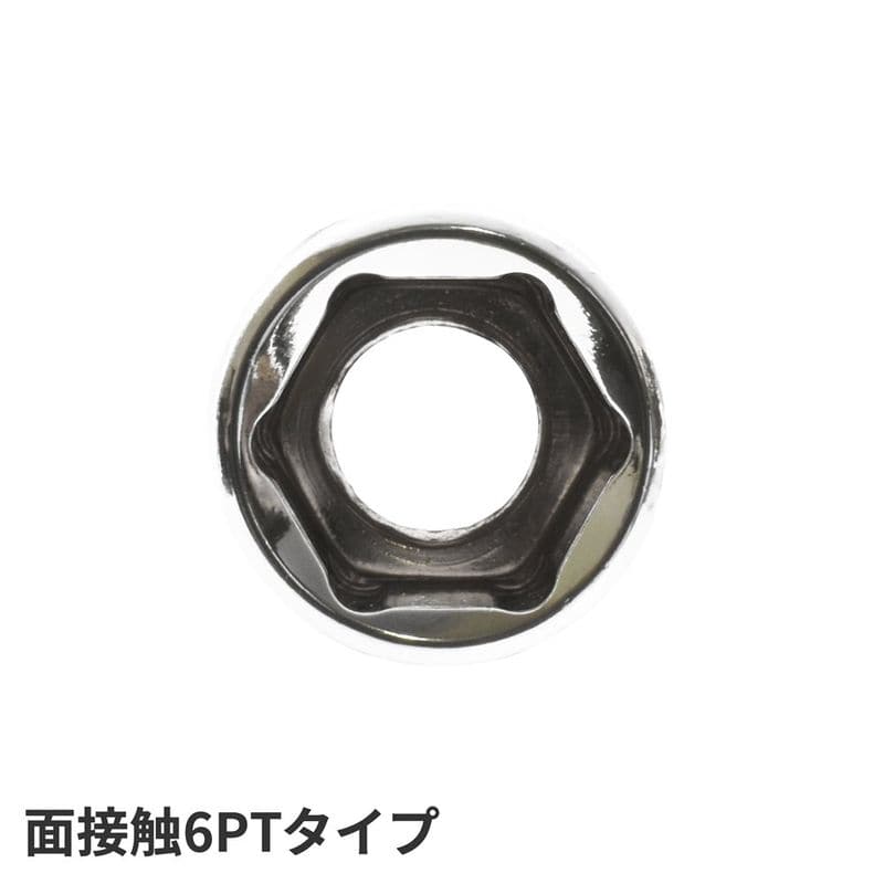 ワールドツール アストロプロダクツ AP 3/8DR 16mm ディープソケット 2002000029430（ご注文単位1個）【直送品】