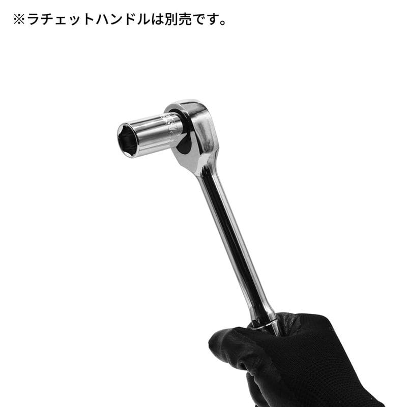 ワールドツール アストロプロダクツ AP 1/2DR 16mm ソケット 2002000029539(ご注文単位1個)【直送品】