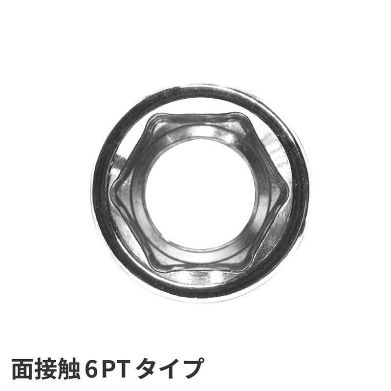 ワールドツール アストロプロダクツ AP 1/2DR 18mm ソケット 2002000029553(ご注文単位1個)【直送品】