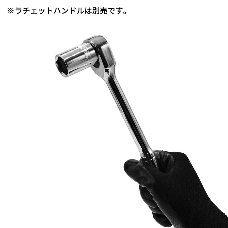 ワールドツール アストロプロダクツ AP 1/2DR 18mm ソケット 2002000029553(ご注文単位1個)【直送品】