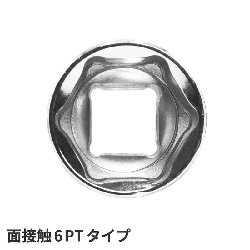 ワールドツール アストロプロダクツ AP 1/2DR 27mm ソケット 2002000029607(ご注文単位1個)【直送品】