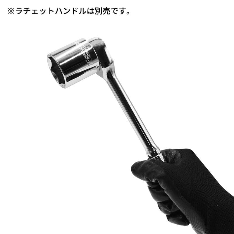 ワールドツール アストロプロダクツ AP 1/2DR 32mm ソケット 2002000029621(ご注文単位1個)【直送品】