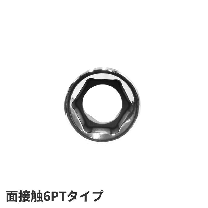 ワールドツール アストロプロダクツ AP 1/2DR 13mm ディープソケット 2002000029676(ご注文単位1個)【直送品】