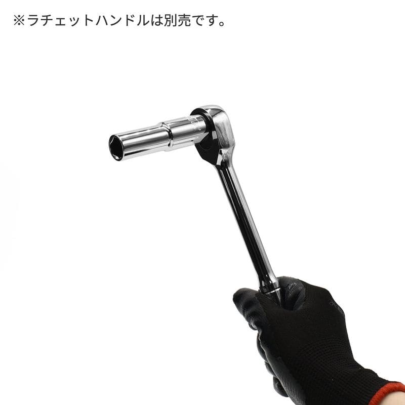 ワールドツール アストロプロダクツ AP 1/2DR 13mm ディープソケット 2002000029676(ご注文単位1個)【直送品】